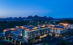 HOLIDAY INN RESORT GUIYANG QINGYAN By IHG