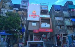 Hotel TrushaDham, Kolhapur
