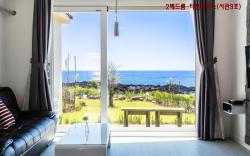 Jeju Turning point Pension