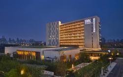 Four Points by Sheraton Nanchang, Xihu