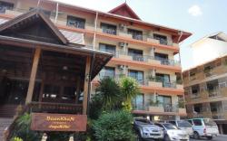 BaanKhunchiangmai Hotel