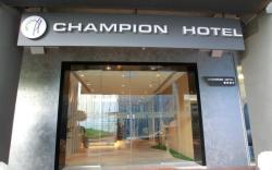 Champion Hotel