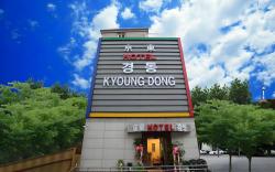 Hotel Kyoungdong Myeongdong