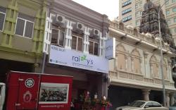 Raizzy's Guesthouse