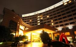 Putian Haiyuan International Hotel