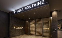 Hotel Villa Fontaine Grand Osaka Umeda