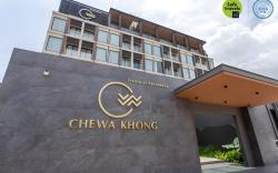 Chewa Khong Hotel Nakhon Phanom