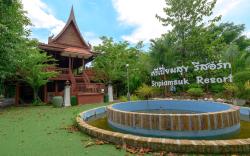 RedDoorz Sripiamsuk Resort Bangkok