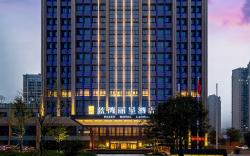 Rezen Hotel Yunyang Lanwan