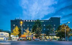 Idyll Keywell Hotel Southwest Jiaotong University Metro Station