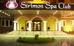 Strimon Garden Medical SPA Hotel