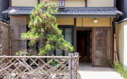 Hotel RakuRakuAn