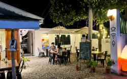 Daily Sweet Hostel