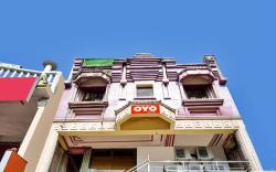 Hotel O Lewis Paradise