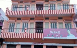 Purohit Lodge B&B by StayApart