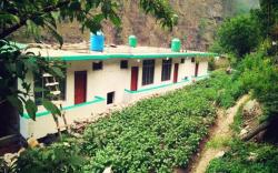 Hotel Namami Gange
