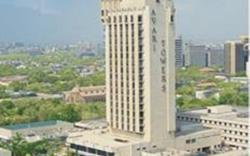 Avari Tower Karachi
