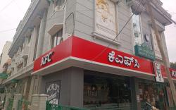HOTEL SRI SATHYA SAI