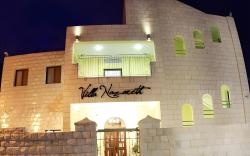 Villa Nazareth Hotel