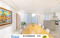 九份綠光 故事所 山中夢遊 - OwlStay Jiufen Green Ray