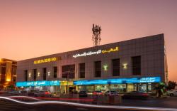 Almuhaidb Sulaimanya Askary Hospital