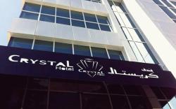 Crystal Hotel