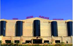 Sochi Palace Hotel