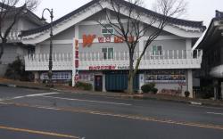 Gyeongju bulgooksa W Drive-in Motel