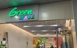 Green Residences Stays by PBYY