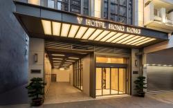 Y Hotel Hong Kong