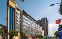 Echarm Hotel Zhangjiajie Tianmen Mountain High-speed Railway Station