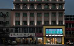 City Comfort Inn Nanchang Liantang Middle Avenue