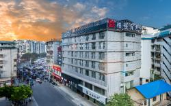 Borrman Hotel Guilin Two Rivers and Four Lakes Beiji Plaza