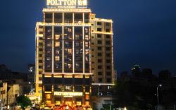 Poltton International Service Apartment Chaozhou Ancient Town Linjiang