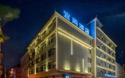 Echarm Hotel Lijiang Ancient City Airport Bus