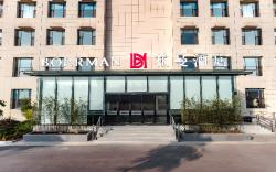 Borrman Hotel Changzhi Medical College Wulong Campus High-speed Railway South Station