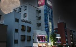 Restay Kokura - Adult Only
