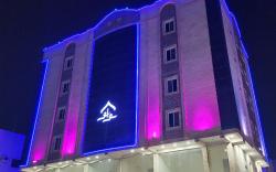 WOW Residence
