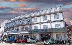 Syuen Boutique Hotel