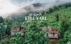 Kiri Vari Art Gallaria