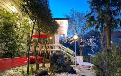 Hanamizuki Hot Spring Resort
