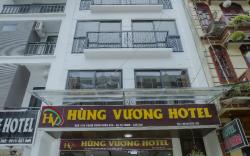 SAPA KING HOTEL ( HÙNG VƯƠNG HOTEL)