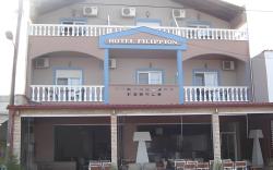 Filippion Hotel