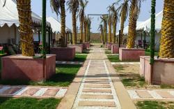 Elegance Resort