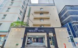 Sloth Hotel Busan Seomyeon