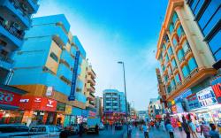 AL KARNAK HOTEL BRANCH
