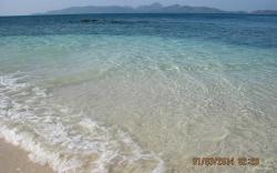 KOH JUM SEA BEACH RESORT