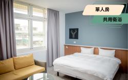 西湖柚子家民宿