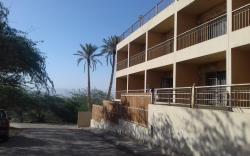THARA ROMANTIC DEAD SEA 
