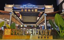 THE CENTURY BOUTIQUE HOTEL